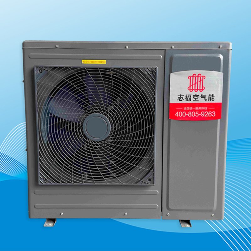 3P 煤改電