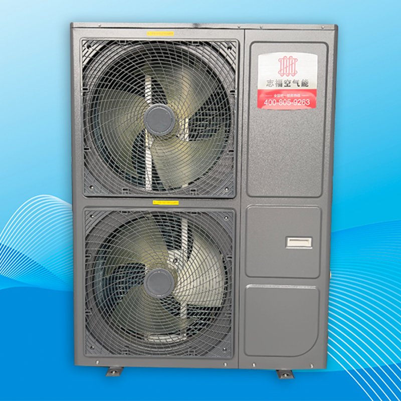 7P 熱水機(jī)